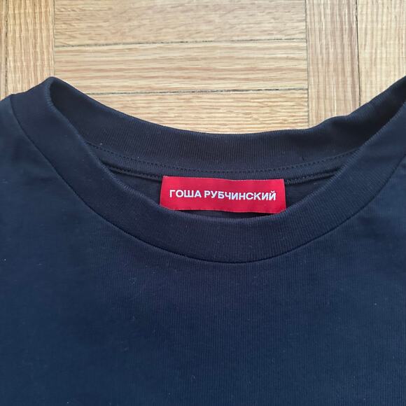 Gosha Rubchinskiy Hammer Sickle SS16 black t-shirt Size XS - Picture 4 of 5